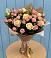 Букет цветов из: Розы в Сельхозтехнике