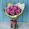 Букет Розы Фёрст Леди в Сельхозтехнике