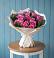 Букет цветов из: Розы в Сельхозтехнике