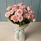 Букет Розовый шарм в Сельхозтехнике