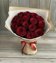 Букет Блистательный в Сельхозтехнике